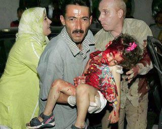 gaza girl